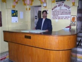 Mishra Guest House Varanasi Exteriör bild